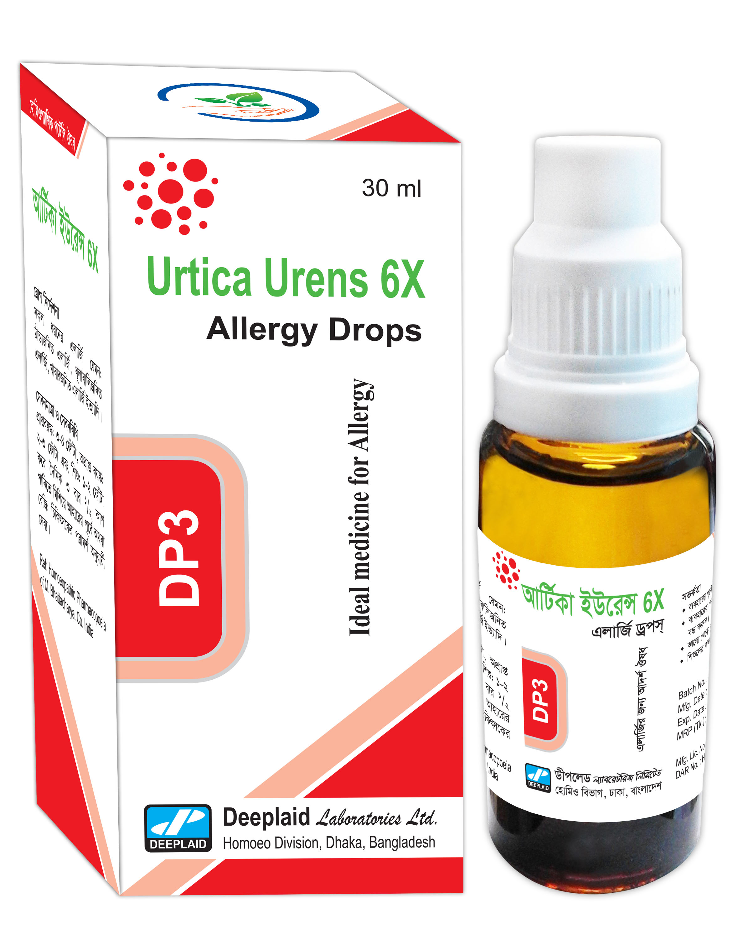 DP-3-Urtica Urens 6X